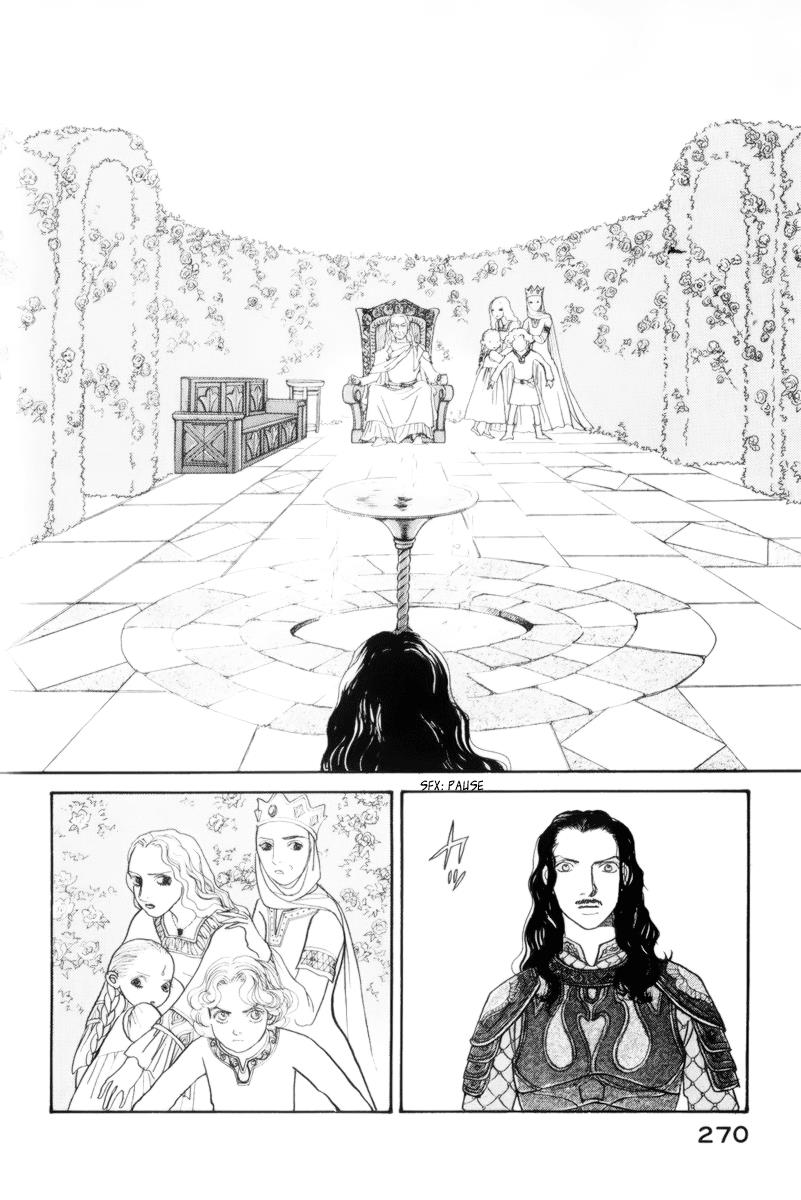 Wonder Boy Chapter 13.2 67