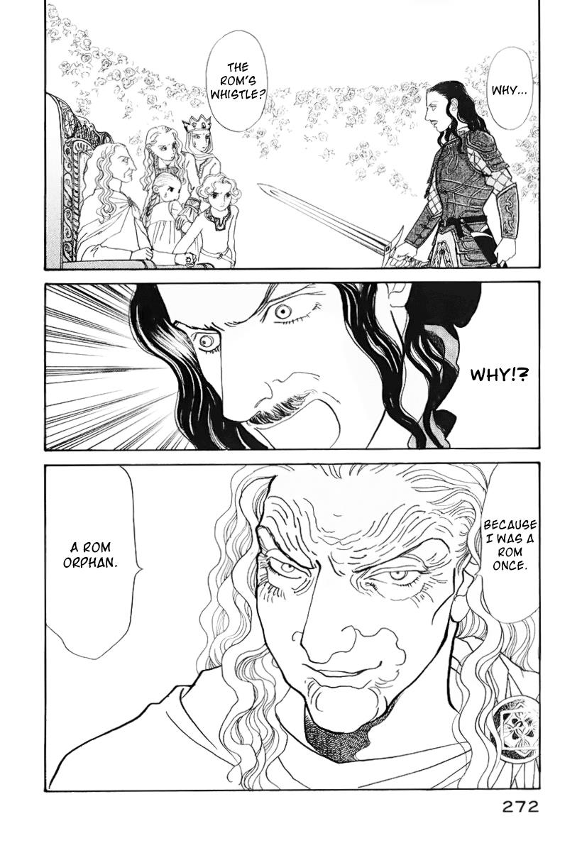 Wonder Boy Chapter 13.2 69