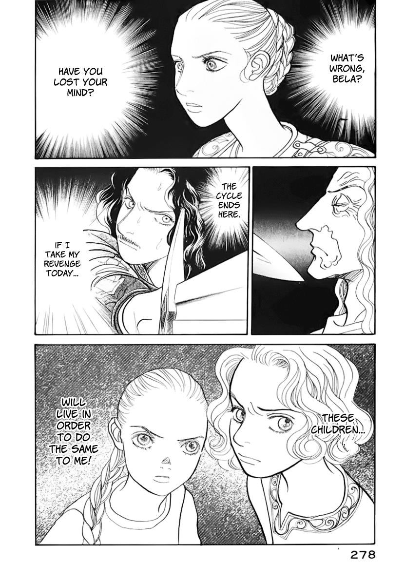 Wonder Boy Chapter 13.2 75