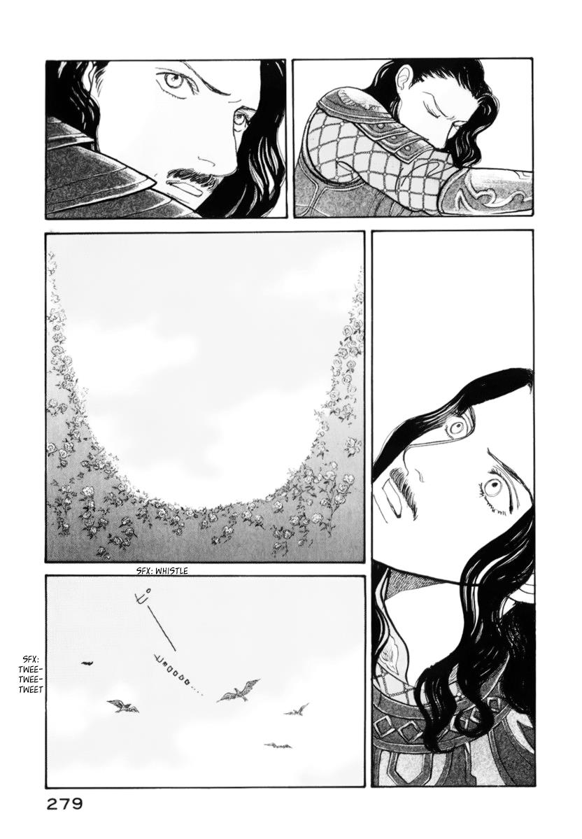 Wonder Boy Chapter 13.2 76