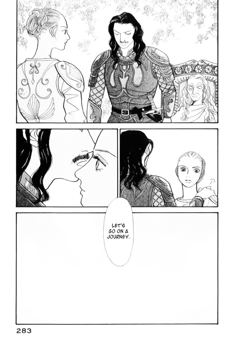 Wonder Boy Chapter 13.2 80