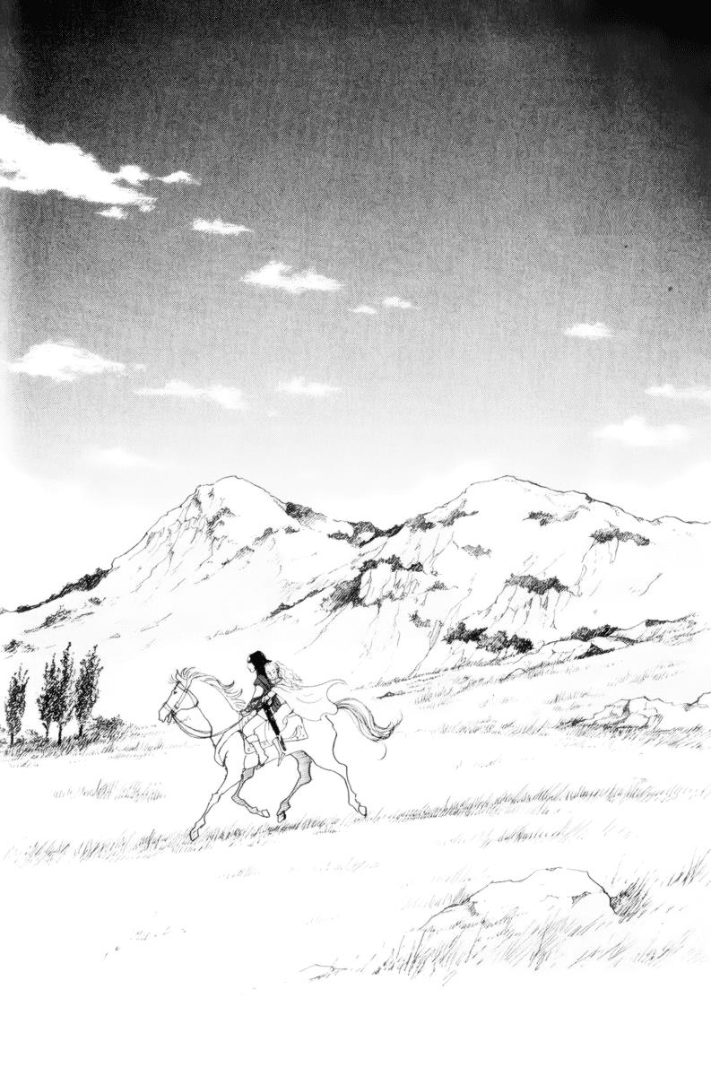 Wonder Boy Chapter 13.2 81