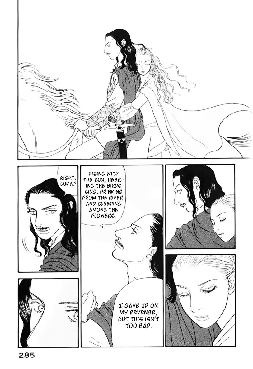 Wonder Boy Chapter 13.2 82