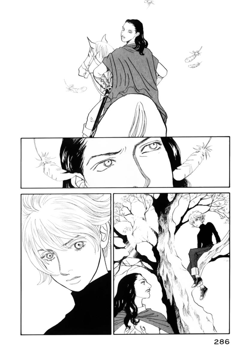 Wonder Boy Chapter 13.2 83