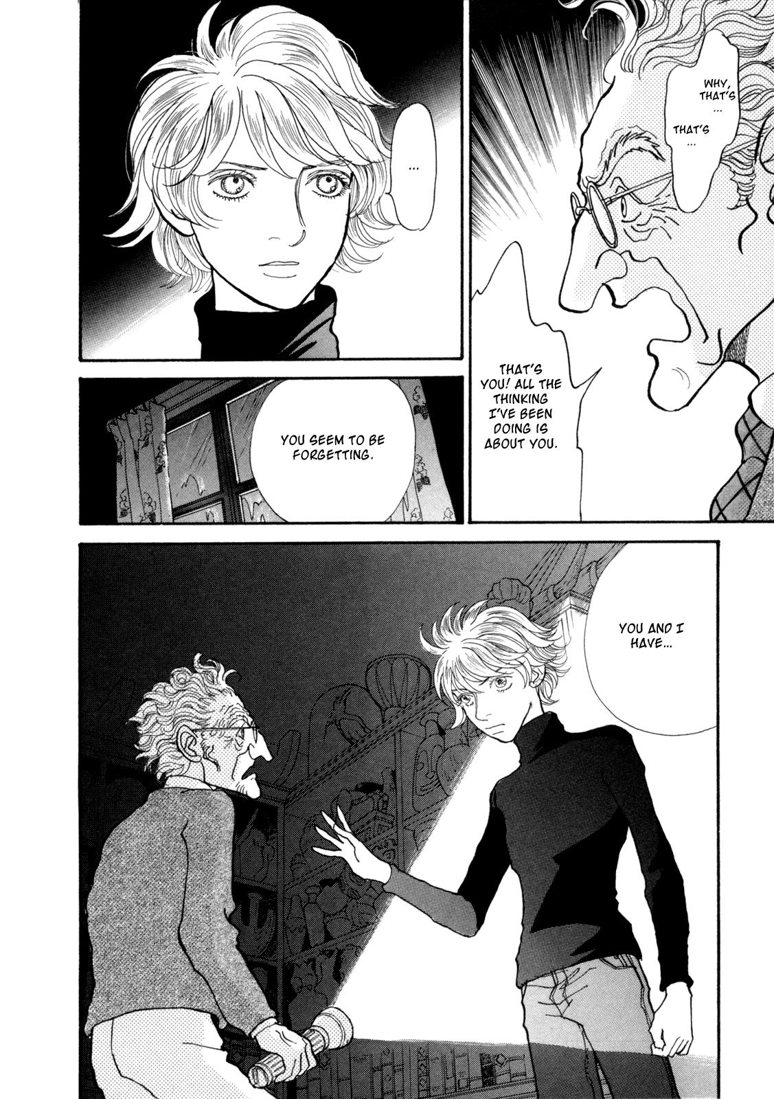 Wonder Boy Chapter 14 55