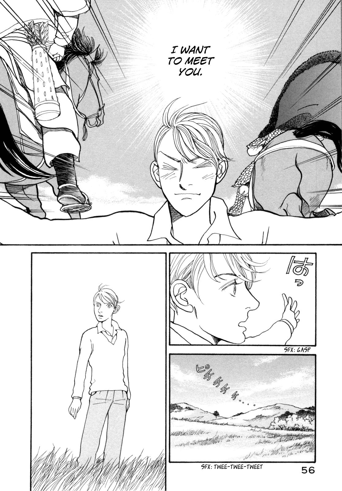 Wonder Boy Chapter 14 59