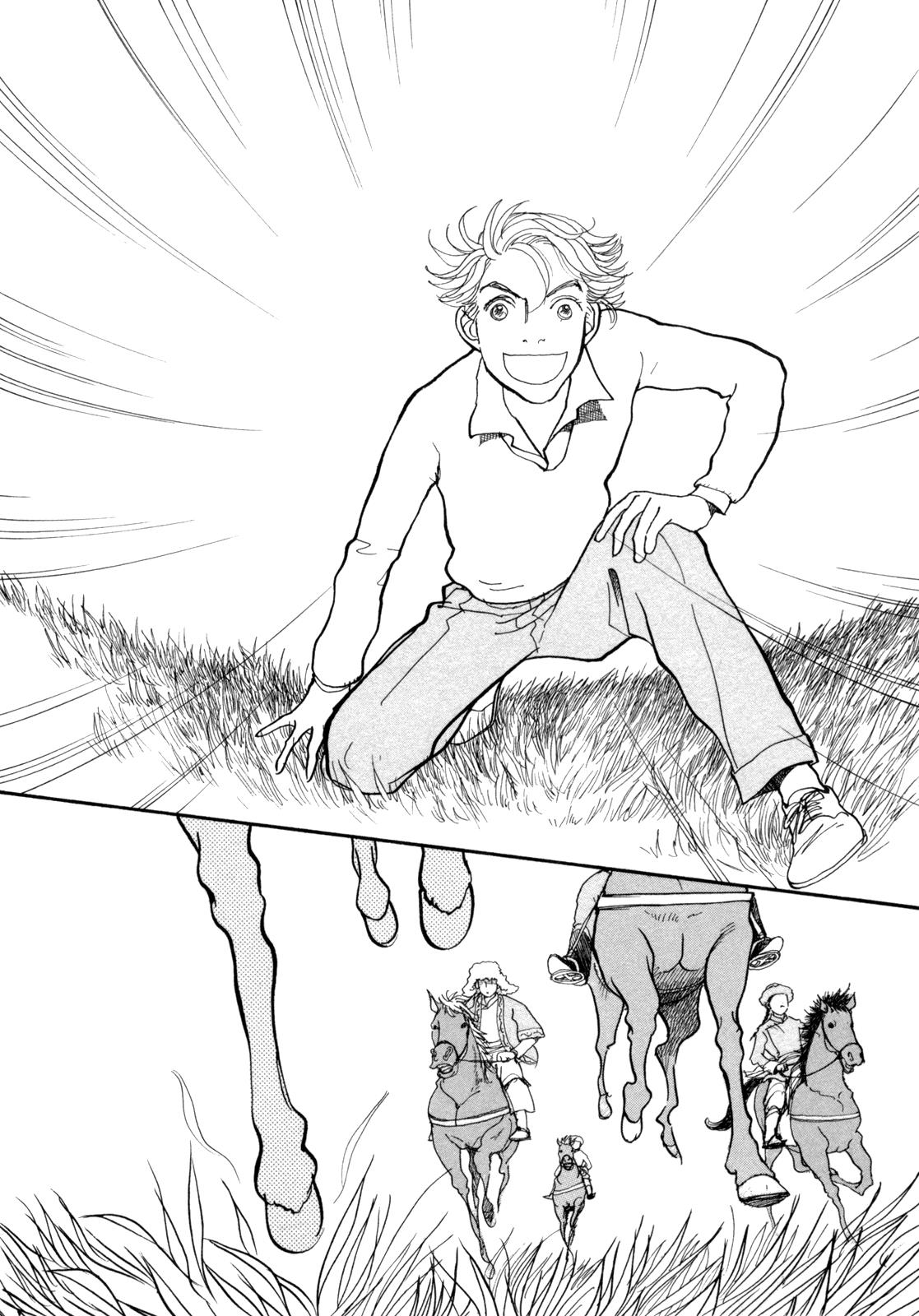 Wonder Boy Chapter 14 67