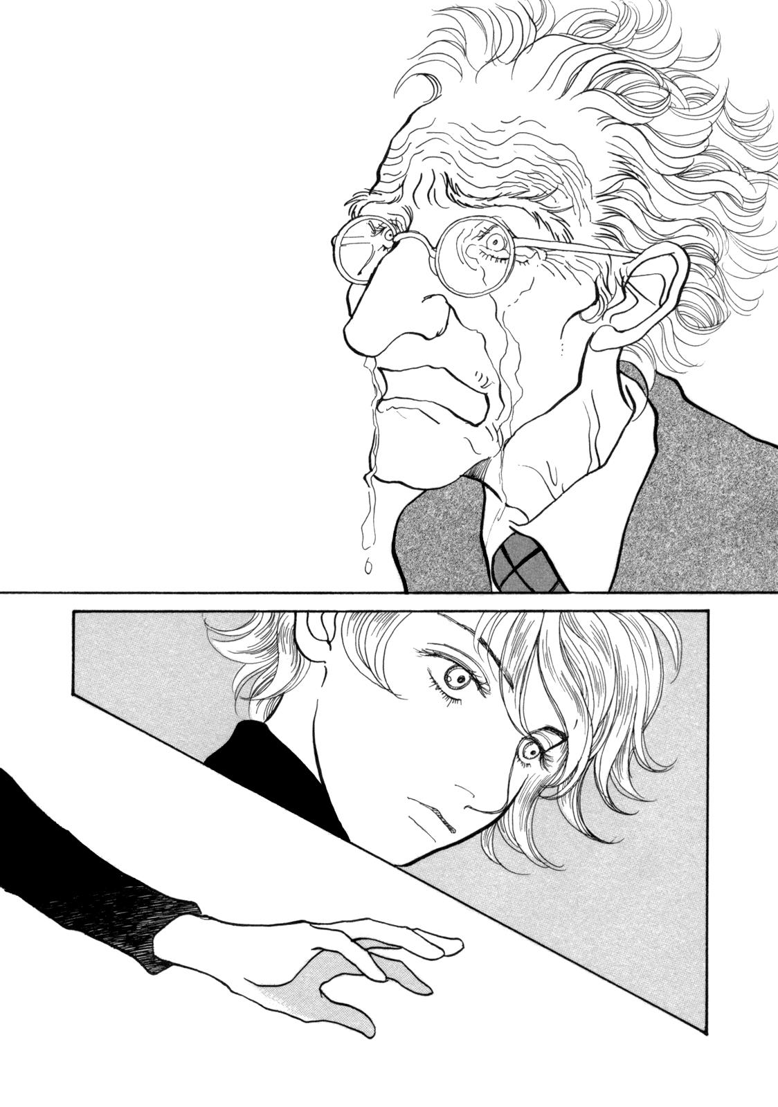 Wonder Boy Chapter 14 73