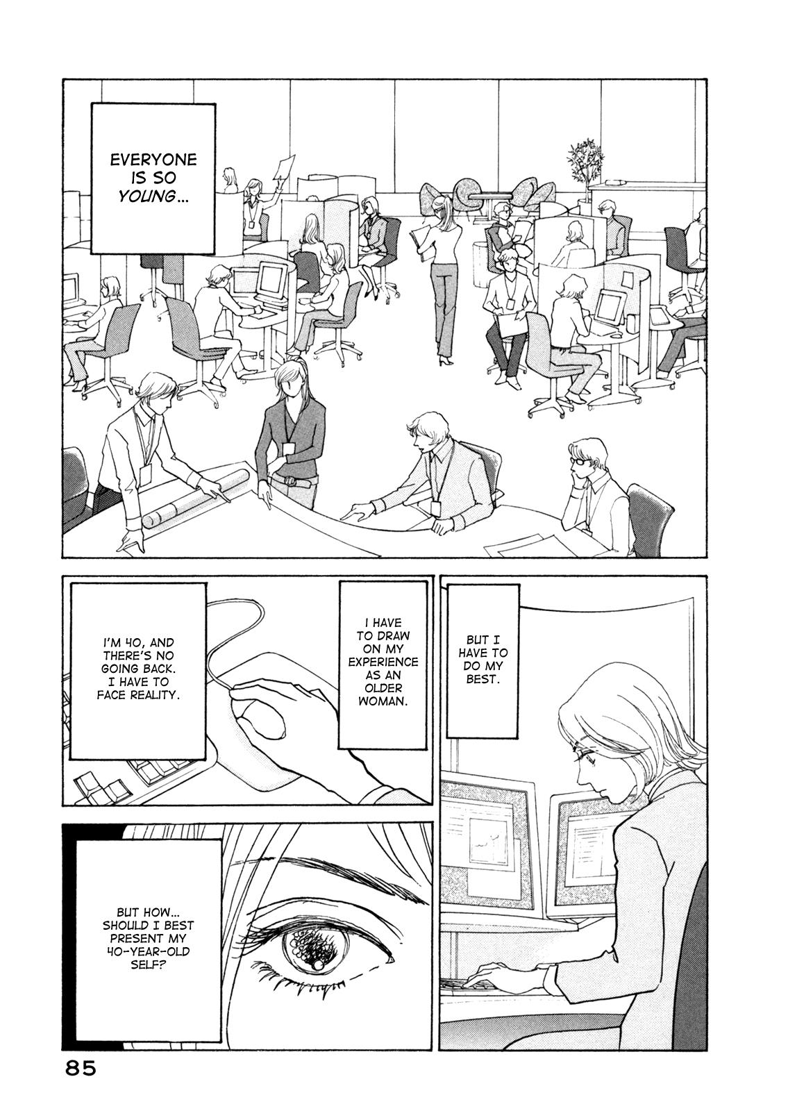 Wonder Boy Chapter 15 7