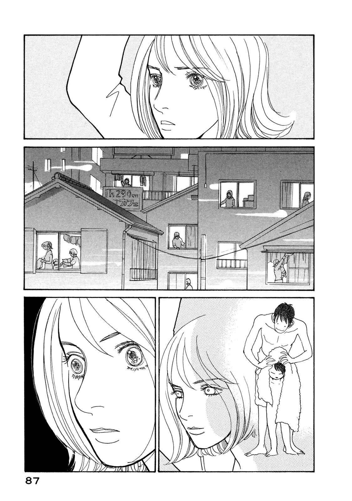 Wonder Boy Chapter 15 9