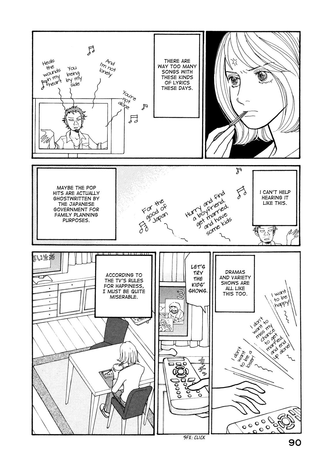 Wonder Boy Chapter 15 12