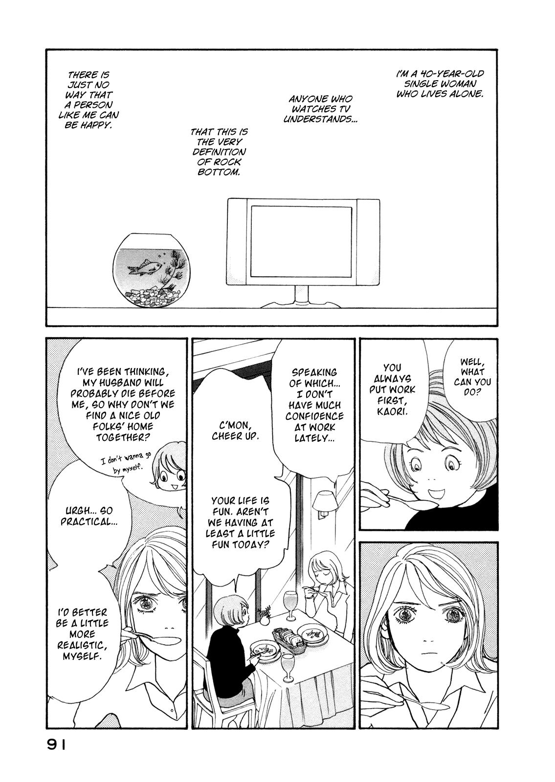 Wonder Boy Chapter 15 13
