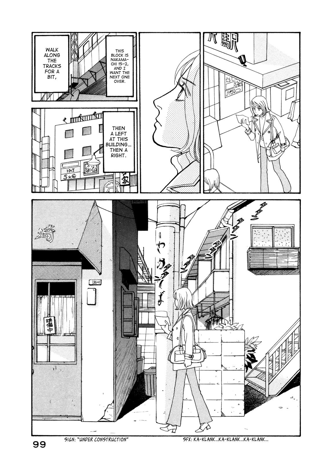 Wonder Boy Chapter 15 21