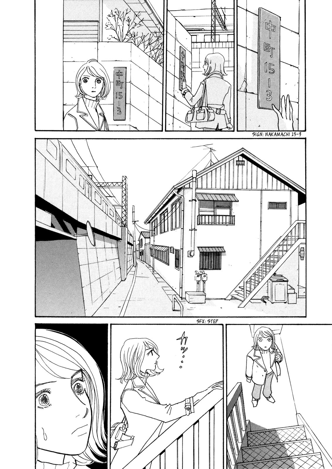 Wonder Boy Chapter 15 22