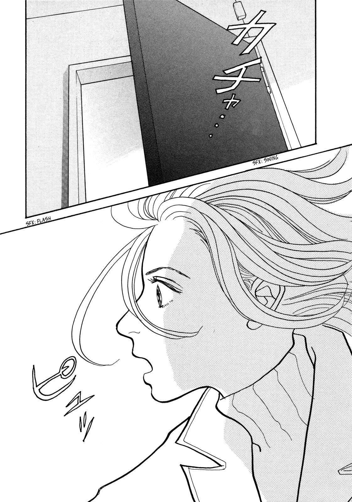 Wonder Boy Chapter 15 25