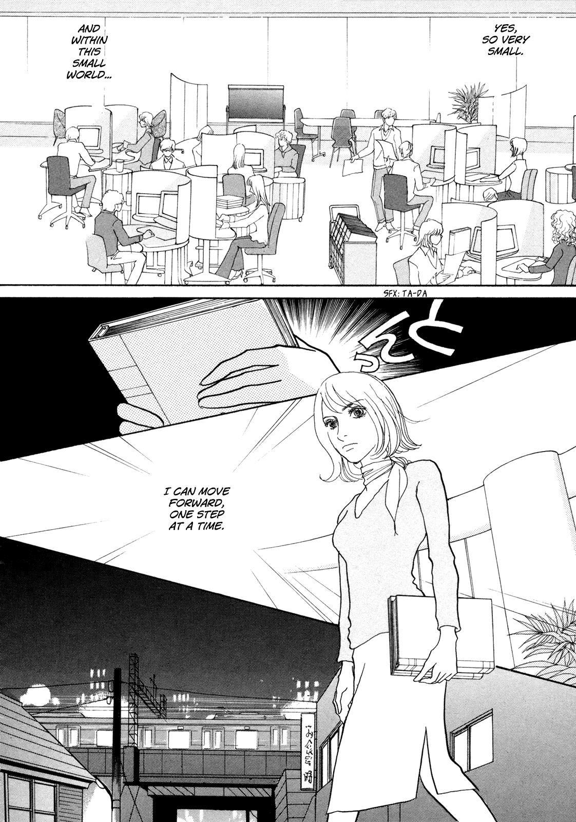 Wonder Boy Chapter 15 33