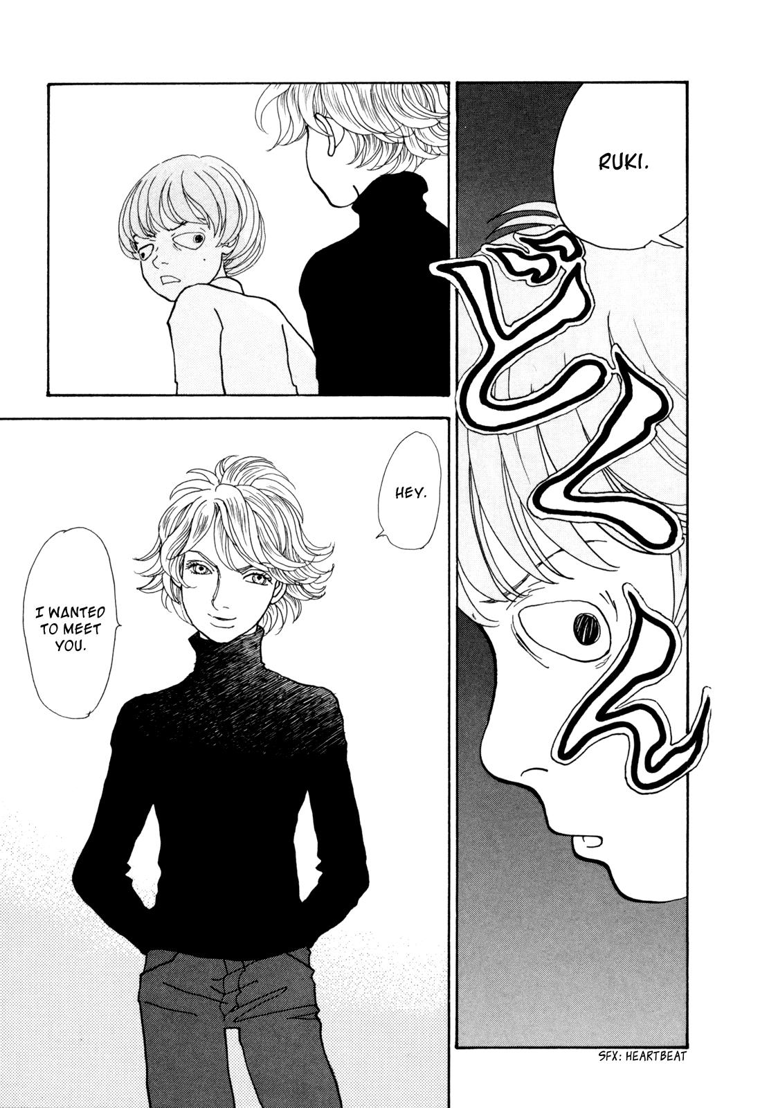 Wonder Boy Chapter 16 22