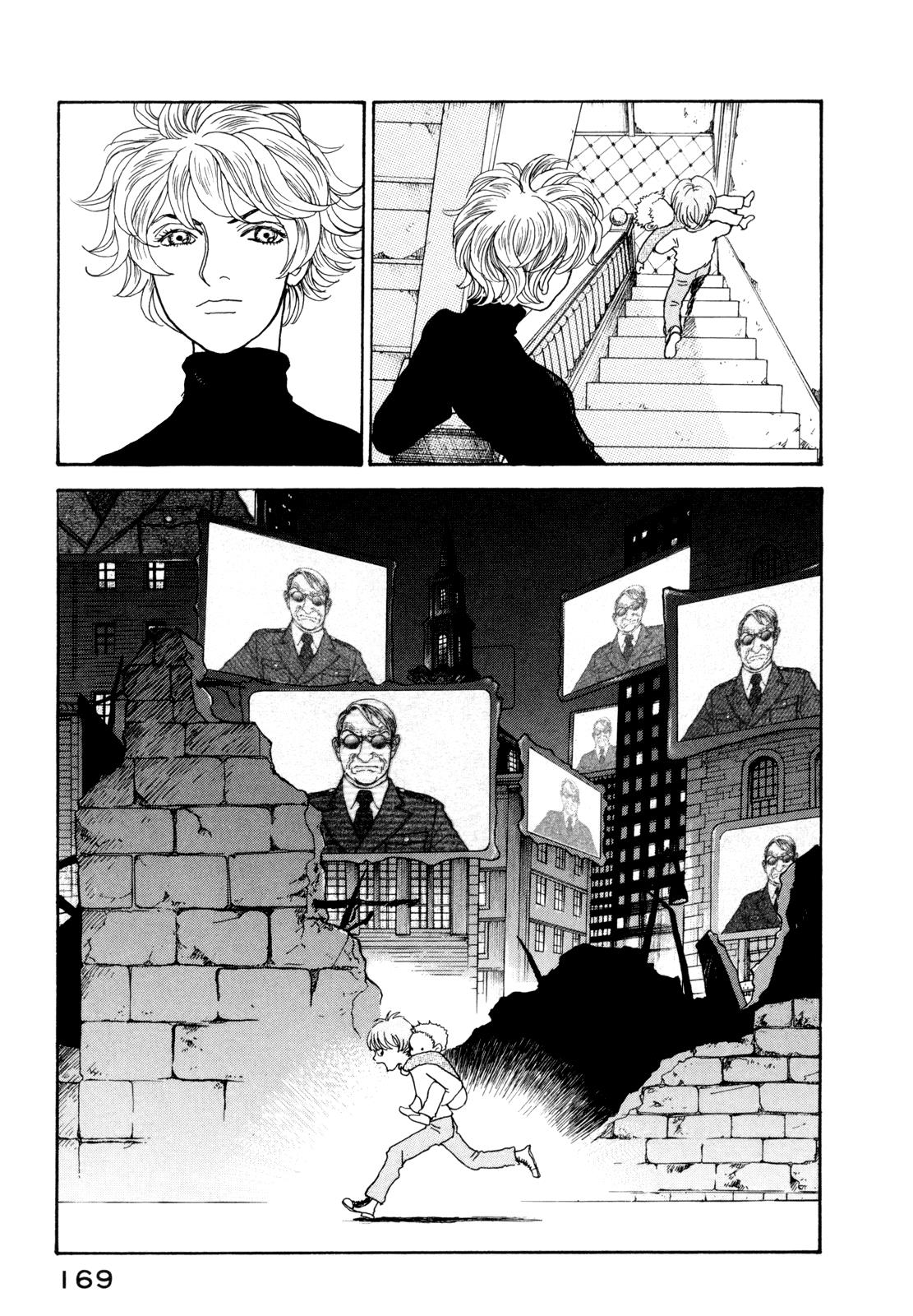 Wonder Boy Chapter 16 49