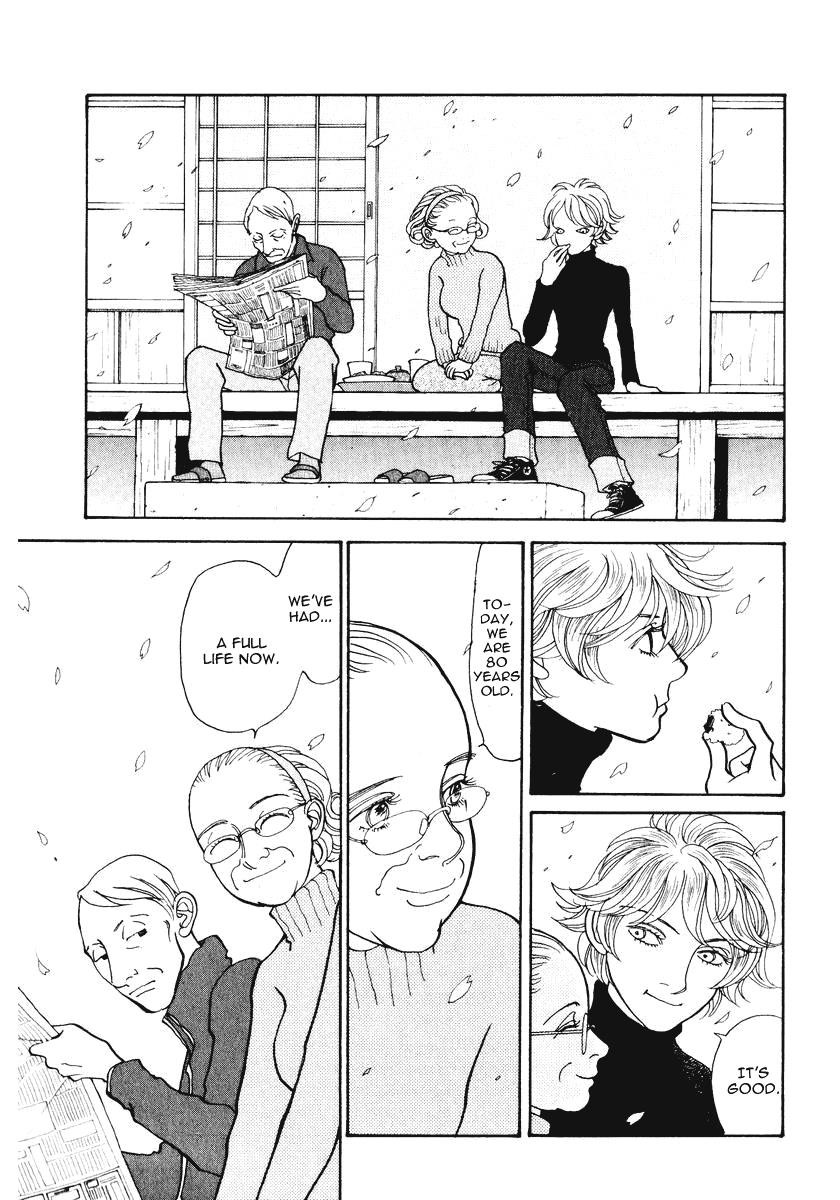 Wonder Boy Chapter 17 6