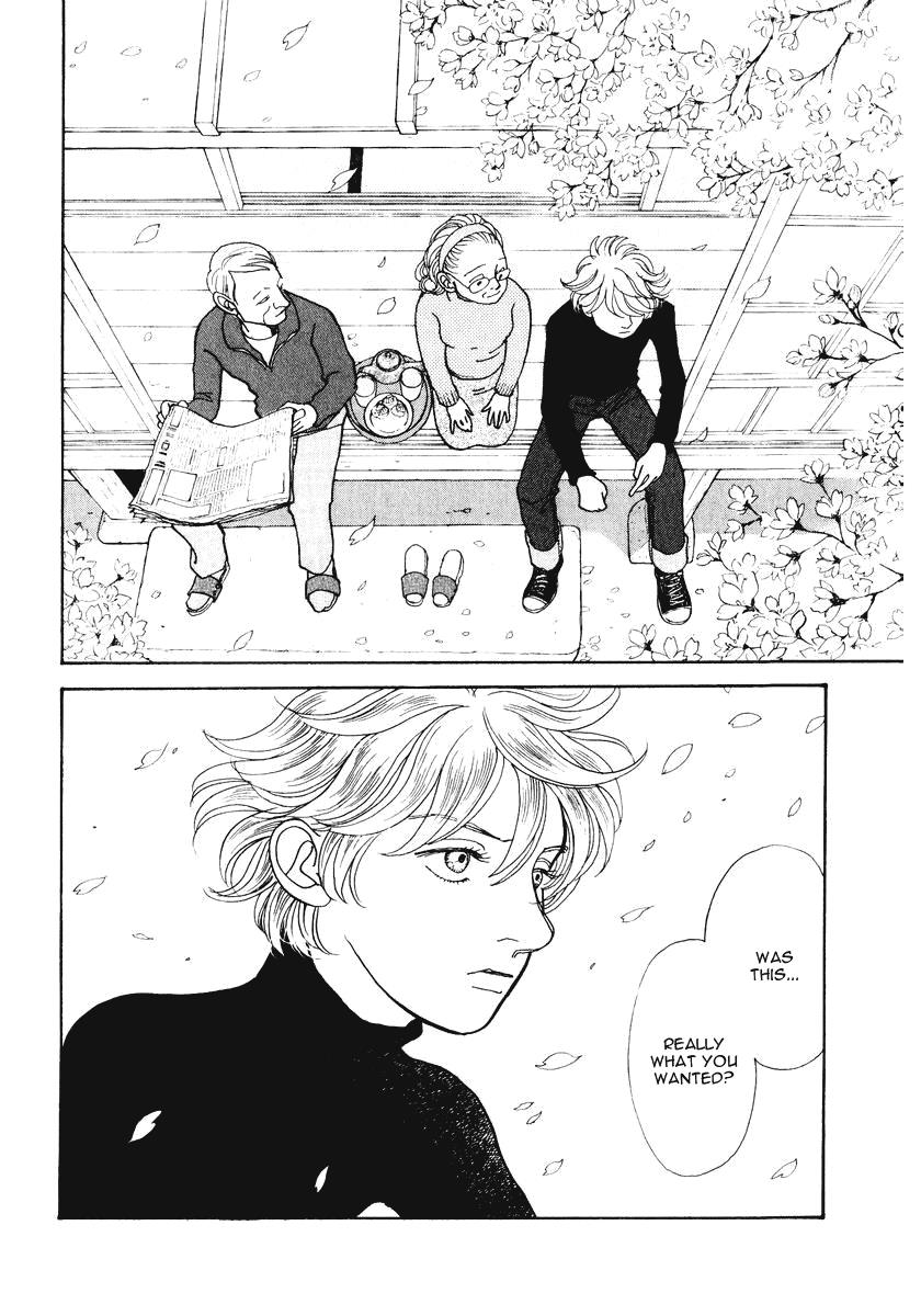 Wonder Boy Chapter 17 7