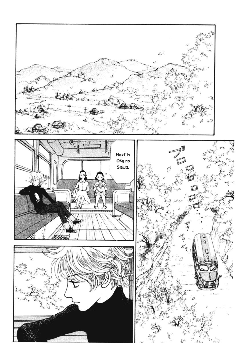 Wonder Boy Chapter 17 9