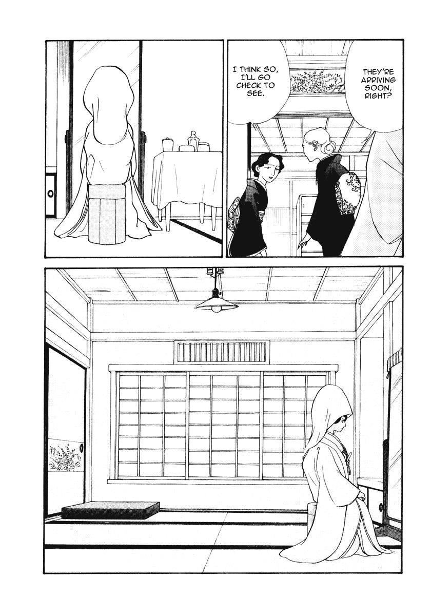 Wonder Boy Chapter 17 14
