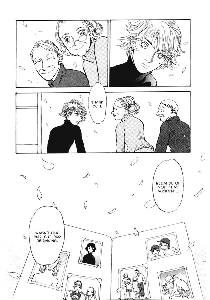 Wonder Boy Chapter 17 29