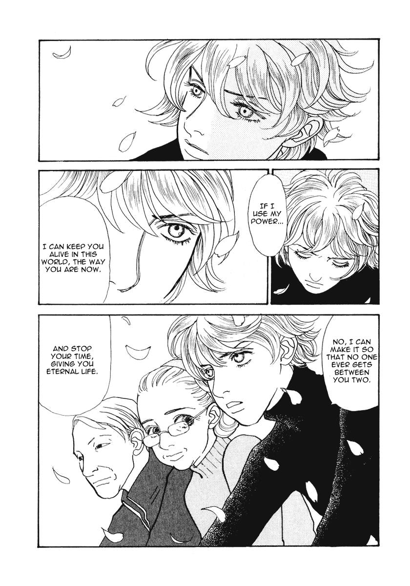 Wonder Boy Chapter 17 30