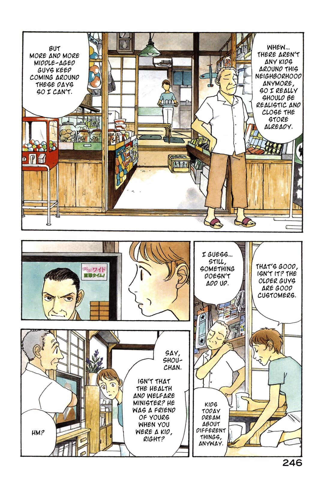 Wonder Boy Chapter 18 4