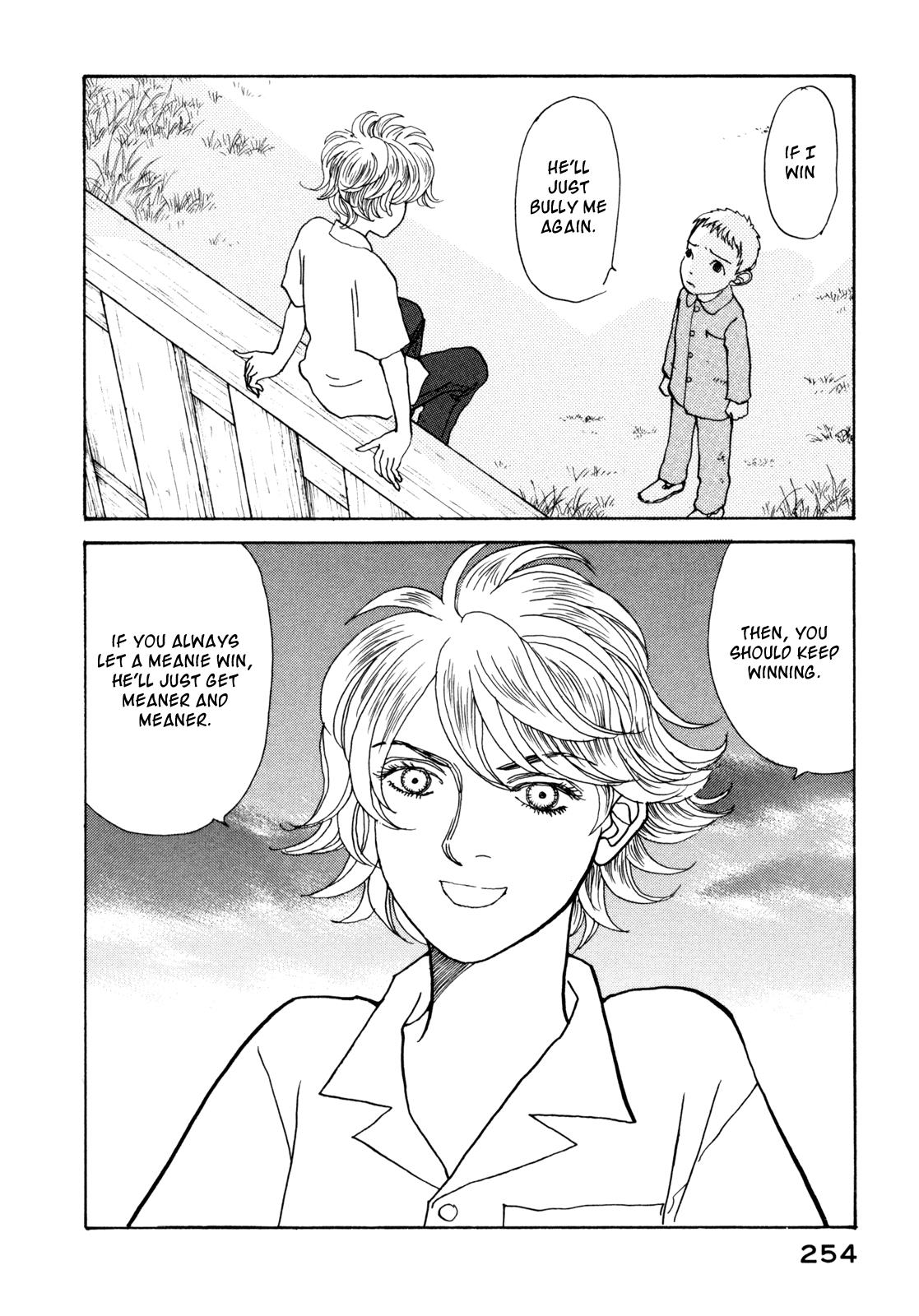 Wonder Boy Chapter 18 12