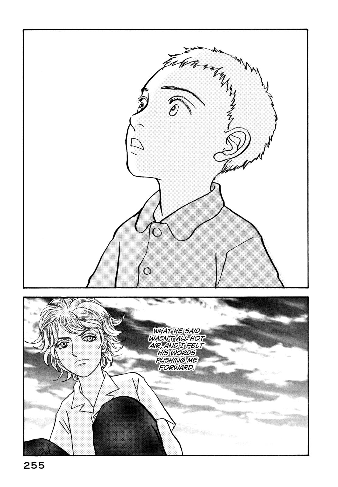 Wonder Boy Chapter 18 13
