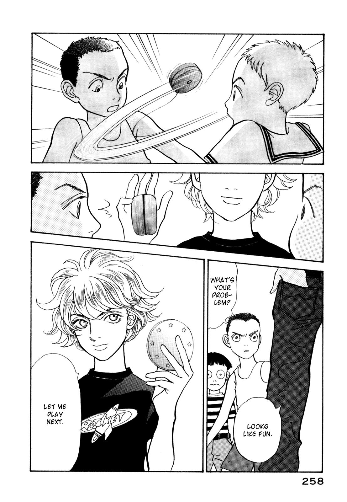 Wonder Boy Chapter 18 16