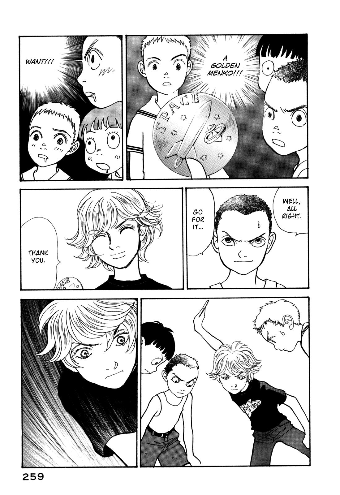 Wonder Boy Chapter 18 17