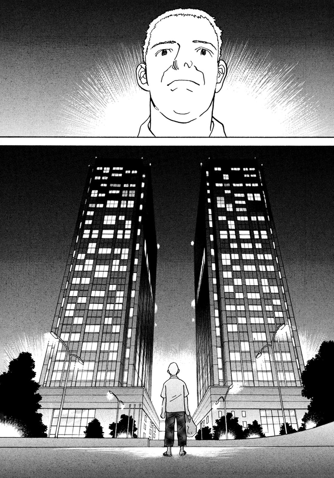 Wonder Boy Chapter 18 42