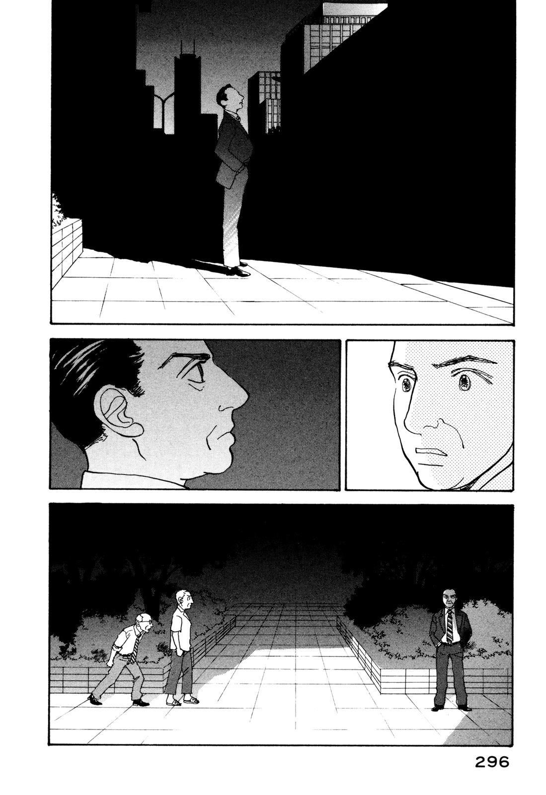 Wonder Boy Chapter 18 54