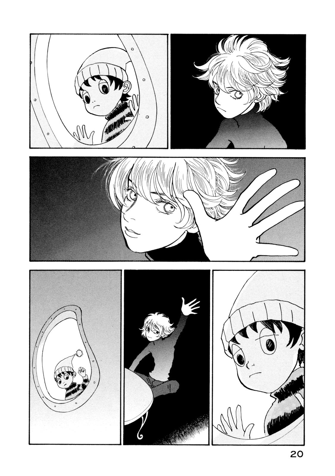 Wonder Boy Chapter 19 19