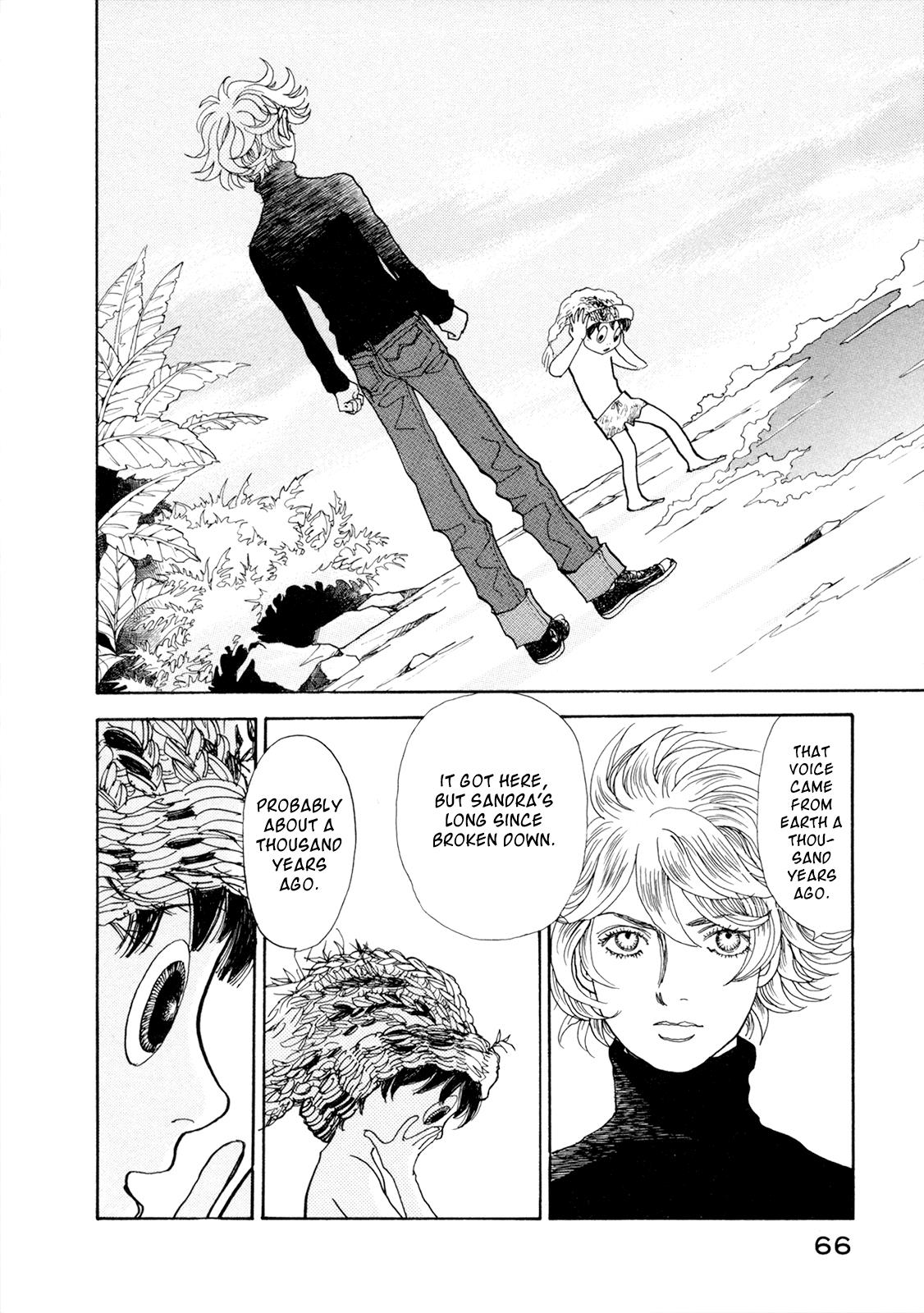 Wonder Boy Chapter 19 64