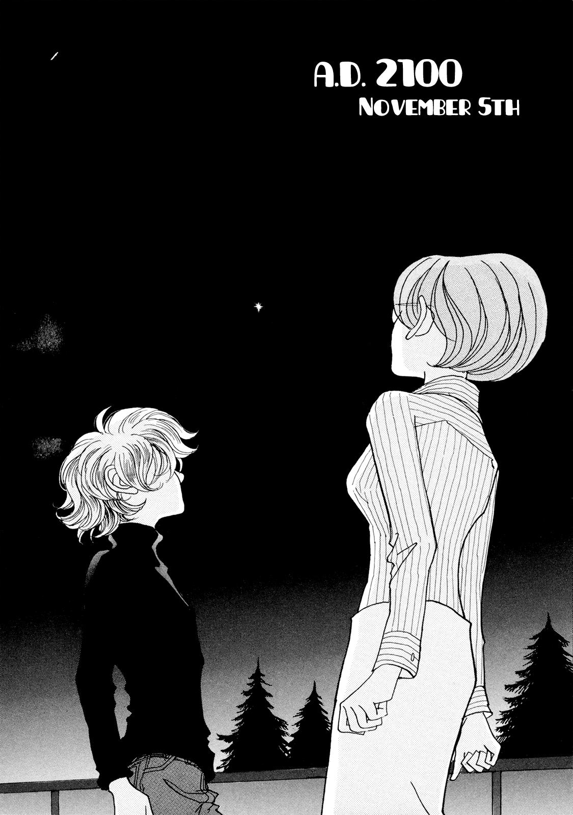 Wonder Boy Chapter 19 75
