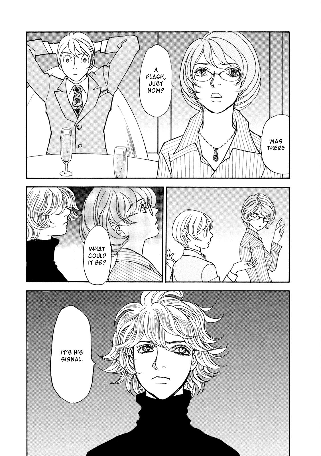 Wonder Boy Chapter 19 76