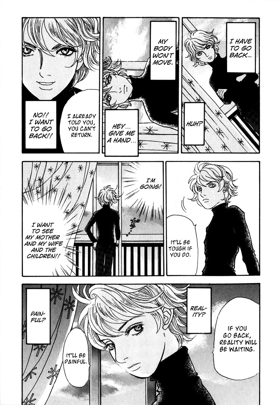 Wonder Boy Chapter 20 8