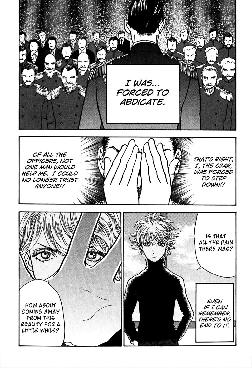 Wonder Boy Chapter 20 10