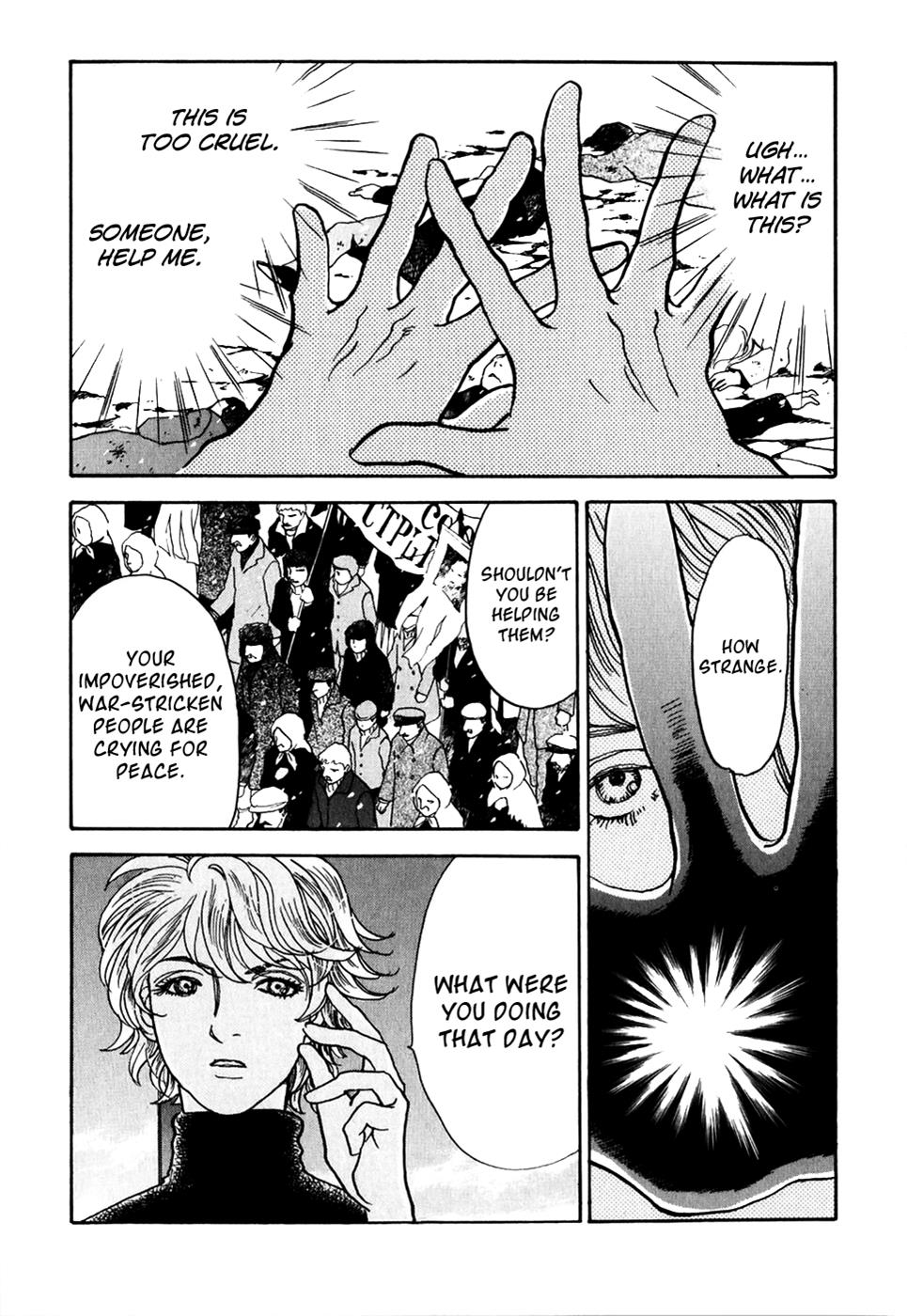 Wonder Boy Chapter 20 12