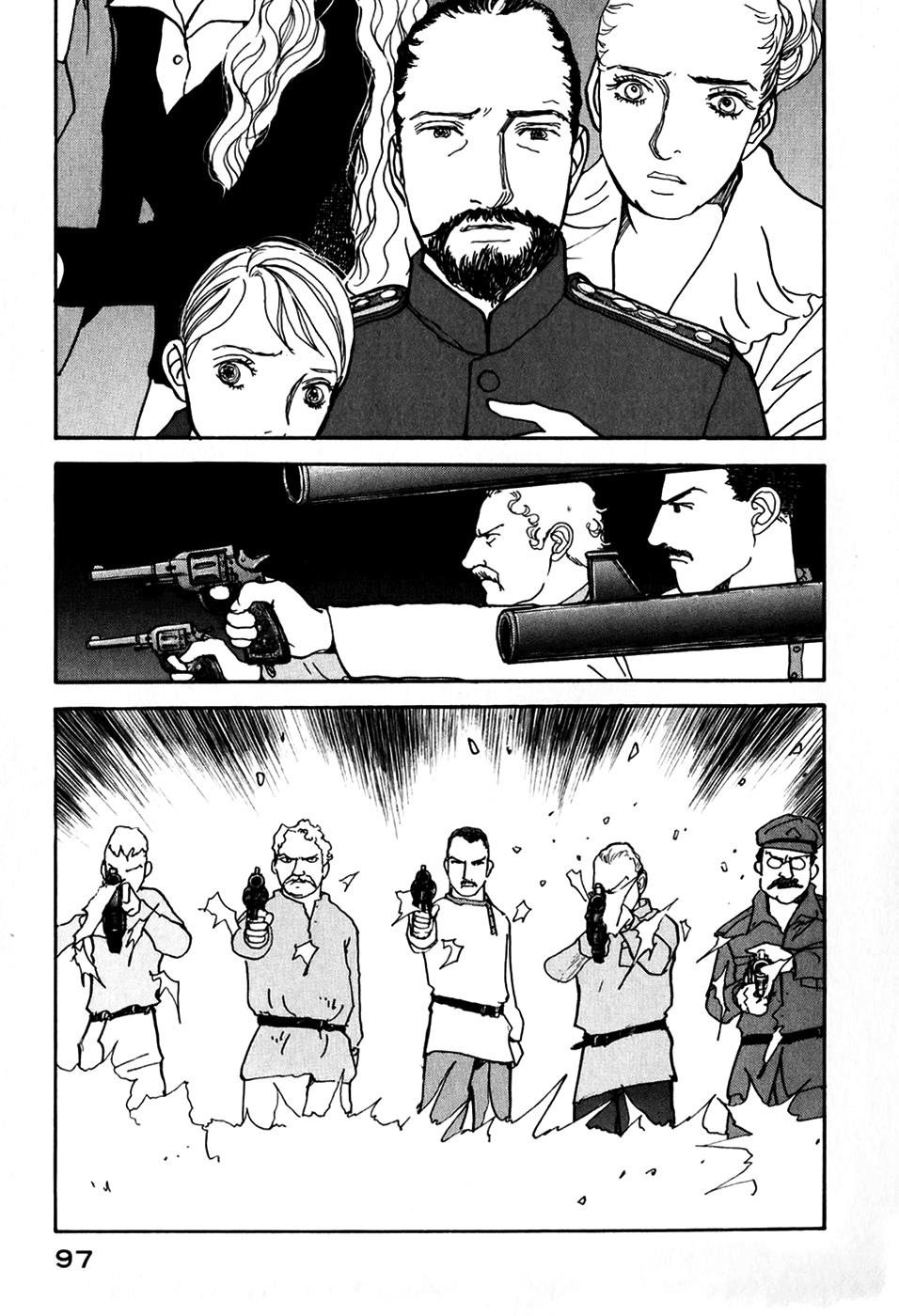 Wonder Boy Chapter 20 16