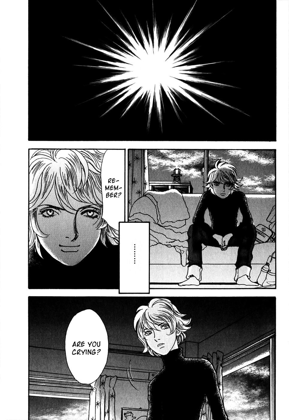 Wonder Boy Chapter 20 17