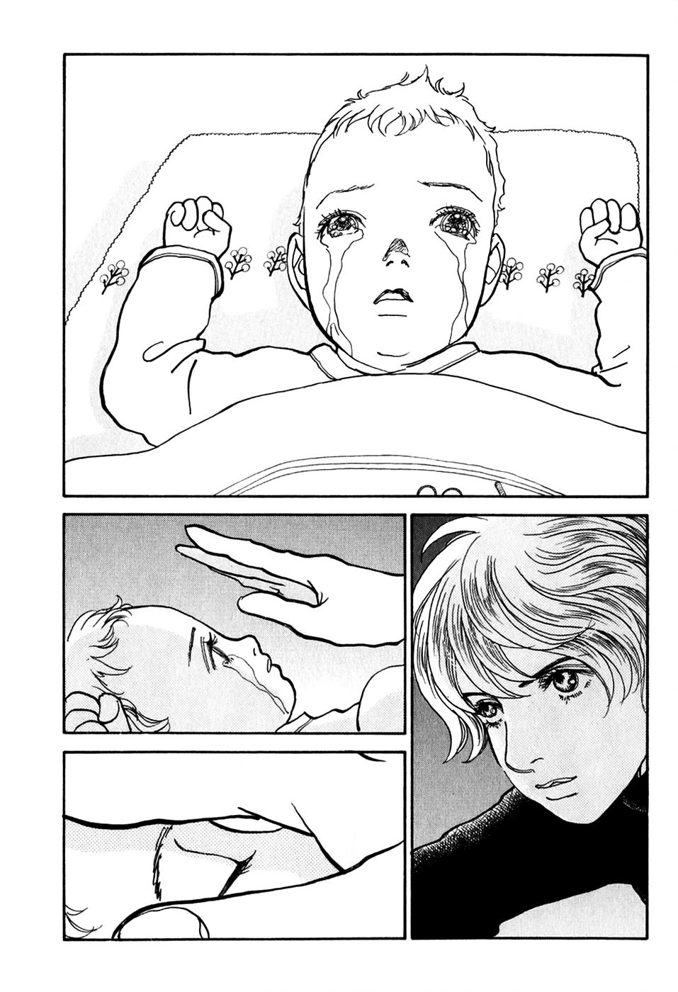 Wonder Boy Chapter 20 21