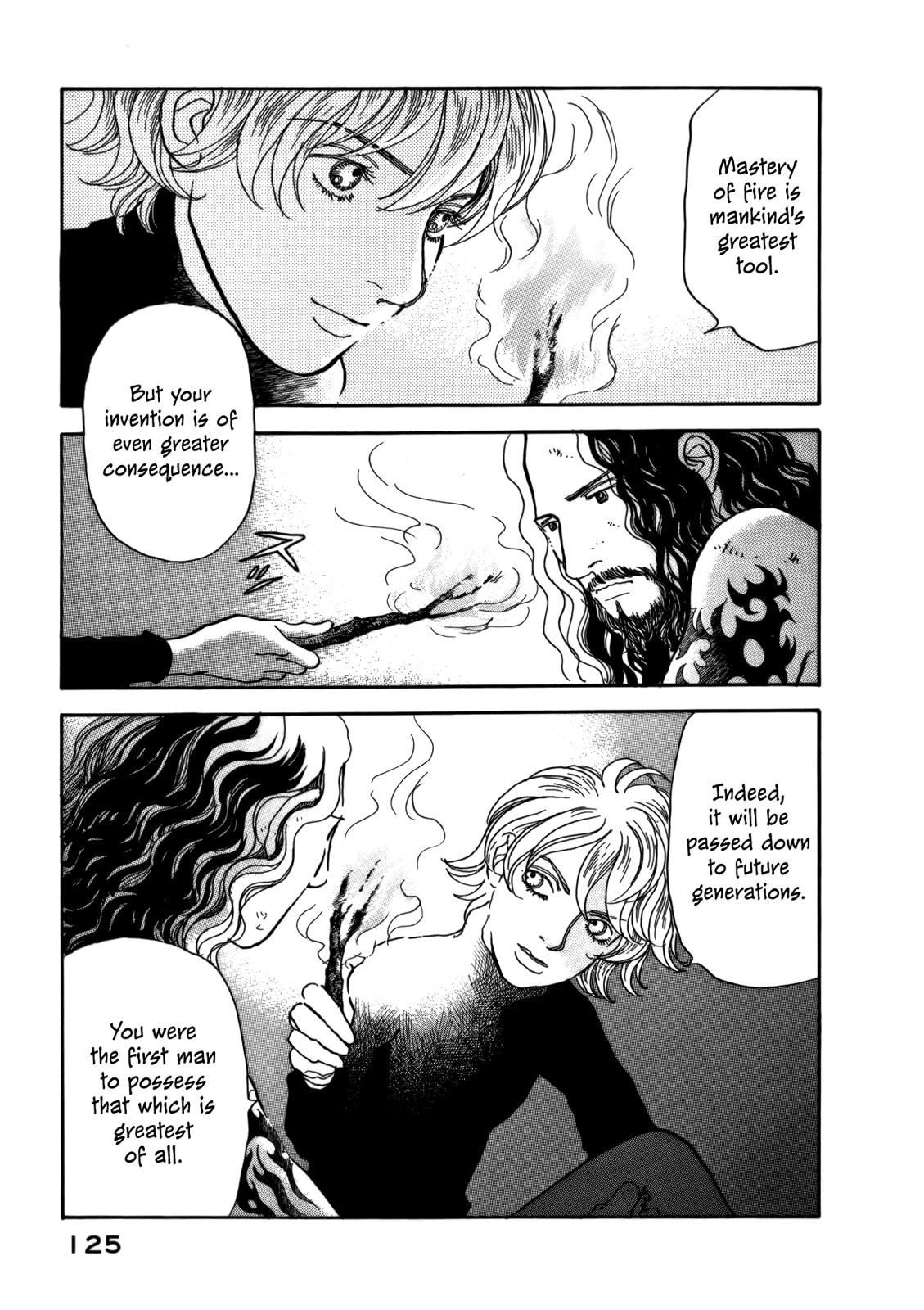 Wonder Boy Chapter 21 17