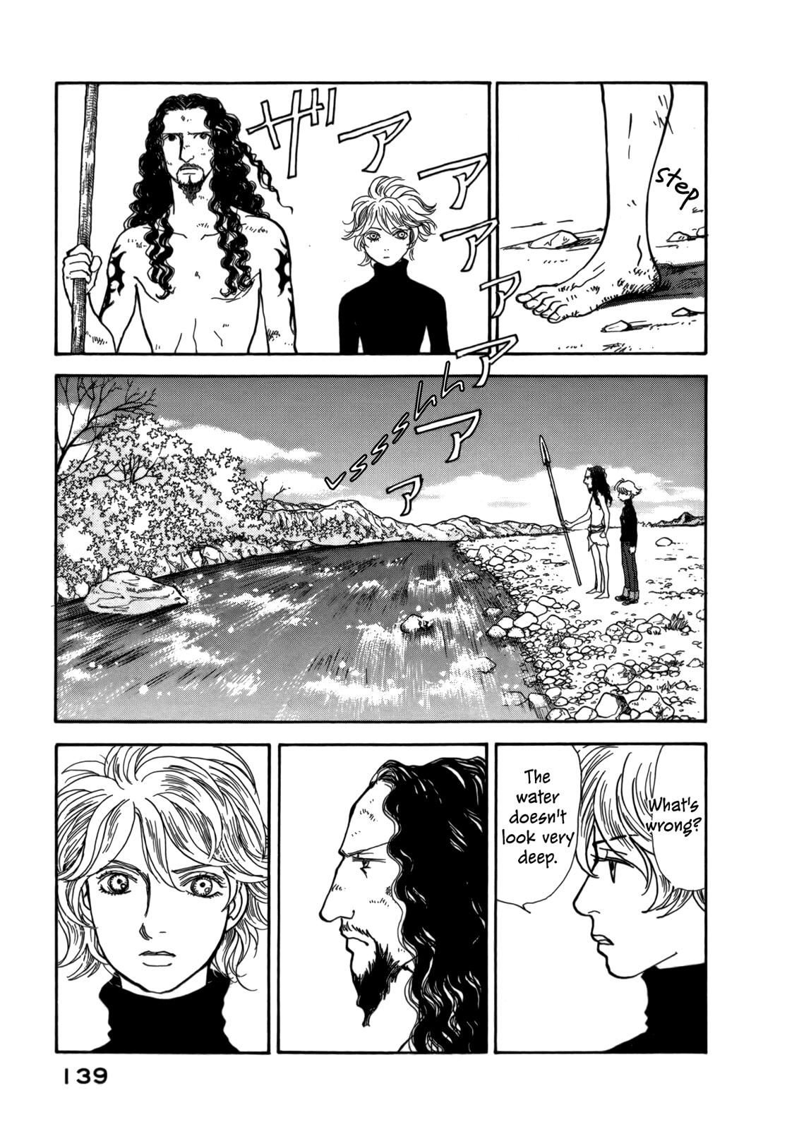 Wonder Boy Chapter 21 31