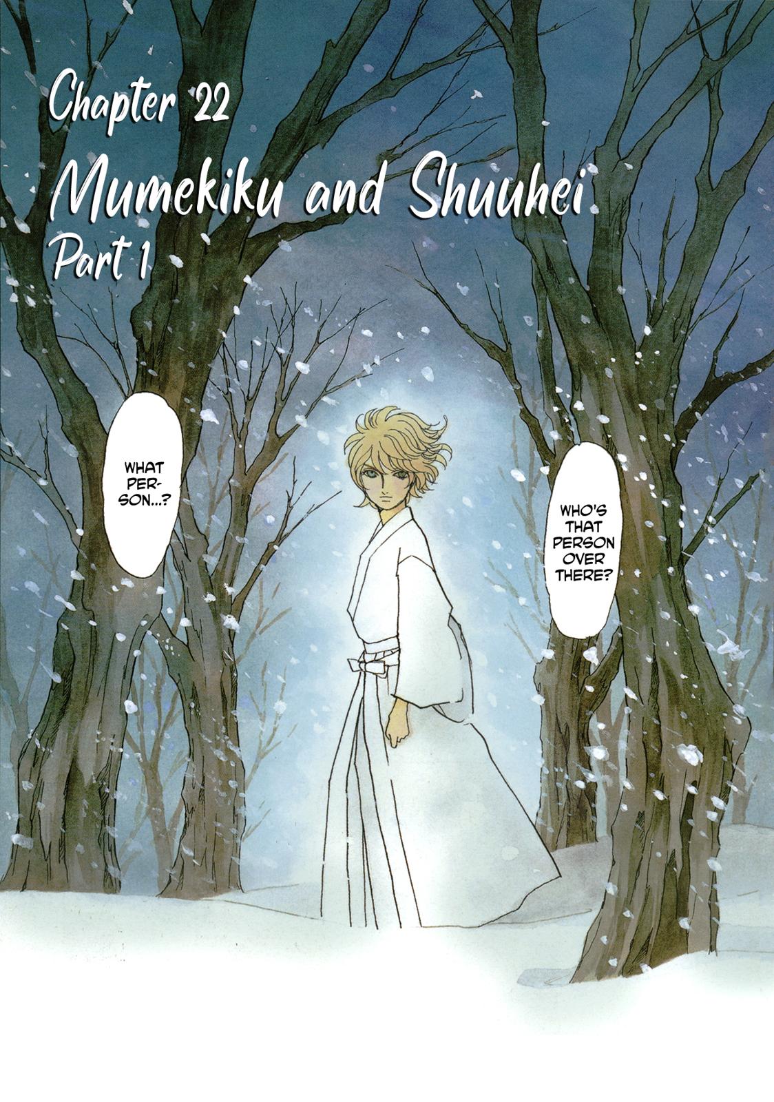 Wonder Boy Chapter 22 1