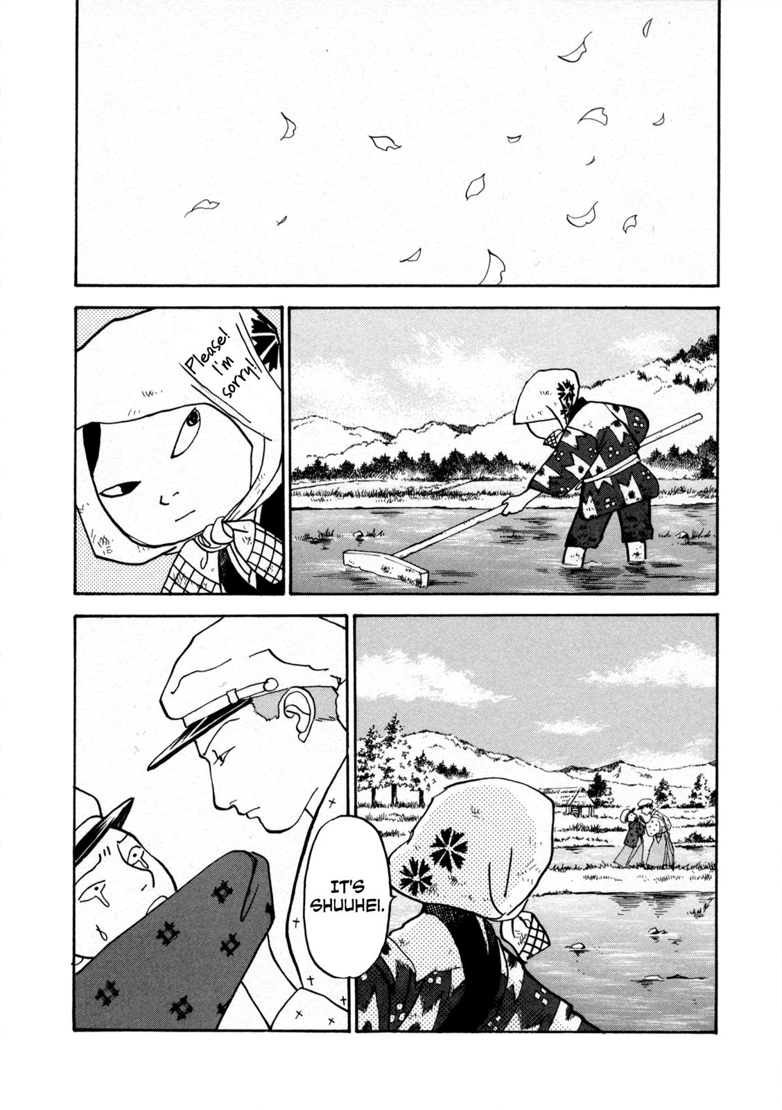 Wonder Boy Chapter 22 8