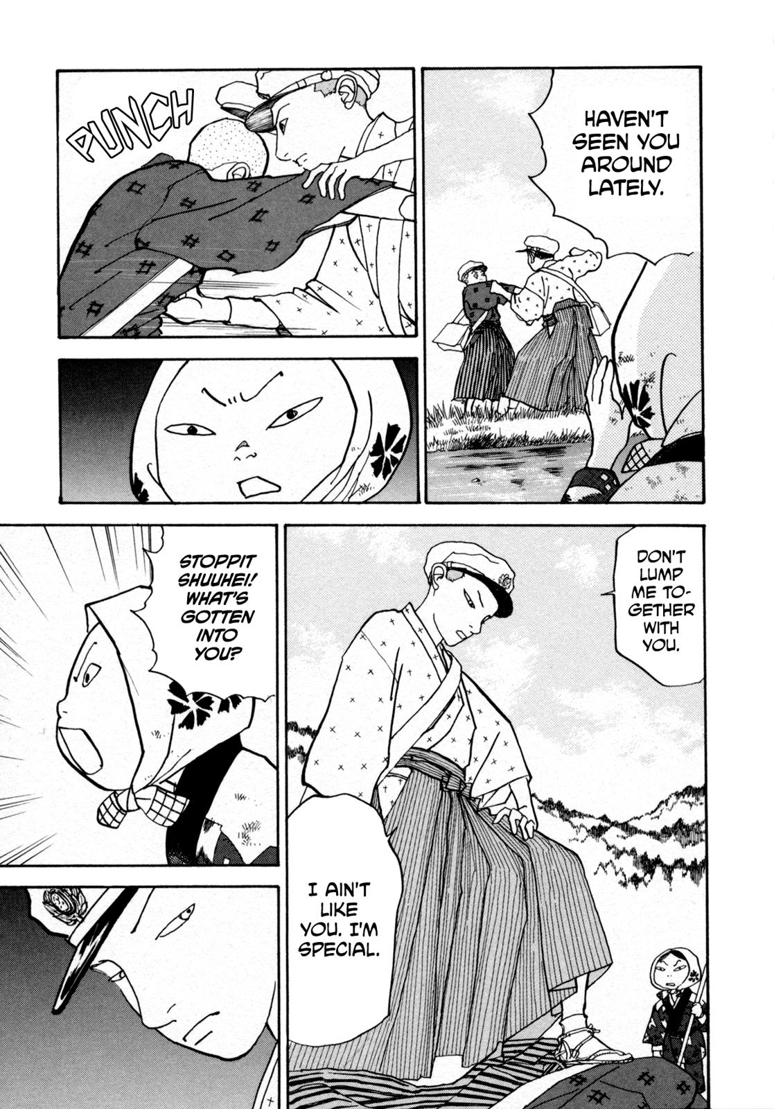 Wonder Boy Chapter 22 9